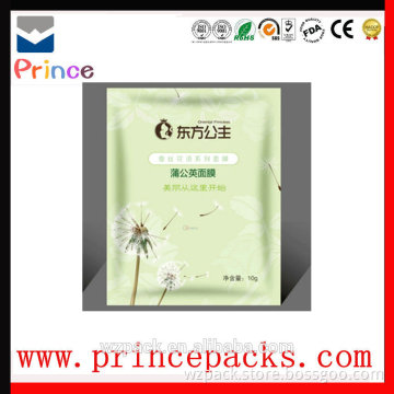 Professional Manufacturer Three side seal Aluminum foil plastic cosmetic bag for facial mask packaging